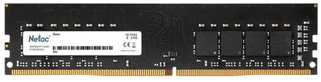 Оперативная память Netac 4 ГБ DDR4 DIMM CL19 NTBSD4P26SP-04 19319624463