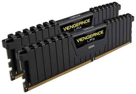Оперативная память Corsair Vengeance LPX 64 ГБ (32 ГБ x 2 шт.) DDR4 3200 МГц DIMM CL16 CMK64GX4M2E3200C16 19319663078