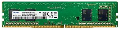 Оперативная память Samsung 8 ГБ DDR4 DIMM CL19 M378A1G44AB0-CWED0 19319669361