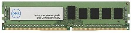 Оперативная память DELL 16 ГБ DDR4 3200 МГц DIMM CL22 370-AEXY 19319672699