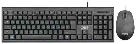 Комплект клавиатура + мышь CBR SET 711 Carbon Black USB, carbon, английская/русская 19321570434