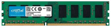Оперативная память Crucial 8 ГБ DDR3L 1600 МГц RDIMM CL11 CT102464BD160B 193221910