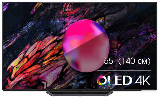 Телевизор OLED Hisense 55″ 55A85K 4K Ultra HD 120Hz DVB-T DVB-T2 DVB-C DVB-S DVB-S2 USB WiFi Smart TV (RUS)