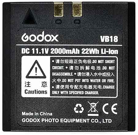 GODOX Photo Equipment Co., Ltd Аккумулятор Godox VB18 для вспышек V860II