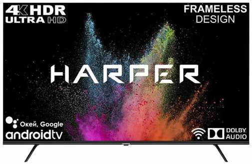 ЖК-телевизор Harper 55″ 55U770TS SmartTV