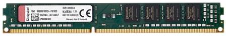 Оперативная память Kingston ValueRAM 4 ГБ DDR3 1333 МГц DIMM CL9 KVR13N9S8/4 193261584