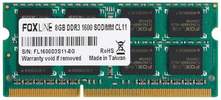 Оперативная память Foxline 8 ГБ DDR3 SODIMM CL11 FL1600D3S11-8G 193278172