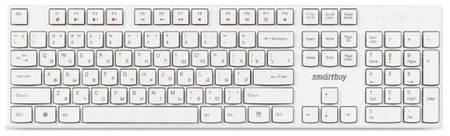Клавиатура SmartBuy SBK-238U-W белый, английская/русская (ISO), 1 шт 19329843462