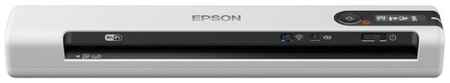 Сканер Epson DS-80W белый 19329987839