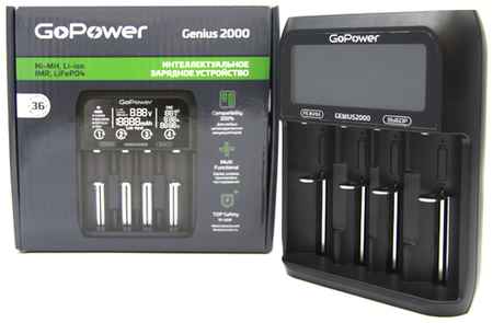 Зарядное устройство для аккумуляторов GoPower Genius2000 Ni-MH/Ni-Cd/Li-ion/IMR/LiFePO4 на 4 слота 19331631100