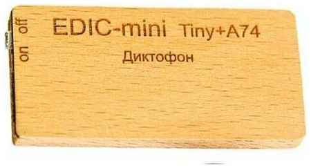 Диктофон Edic-mini EM Card B94w 19333570171