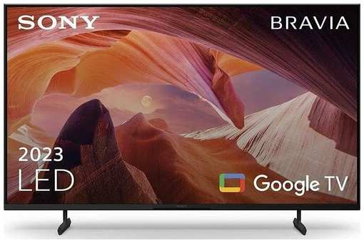 Телевизор Sony KD-43X80L, 43″(109 см), UHD 4K