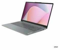 Ноутбук Lenovo Ноутбук Lenovo IP3 Slim 15ABR8 (QWERTY/RUS) 15.6″ FHD, AMD R7-7730U, 8Gb, 512Gb SSD, no OS, (82XM00C4UE)*