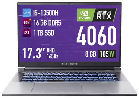 17.3″ Ноутбук Machenike L17 Star 2K L 2560x1440, Intel Core i5 13500H 2.6 ГГц, RAM 16 ГБ, DDR5, SSD 1 ТБ, NVIDIA GeForce RTX 4060, без ОС, JJ00G800GRU, серый металлик 19335830568