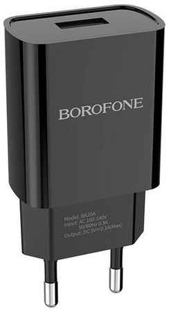 Сетевое зарядное устройство Borofone BA20A Sharp, 10 Вт, Global, черный 19338223372