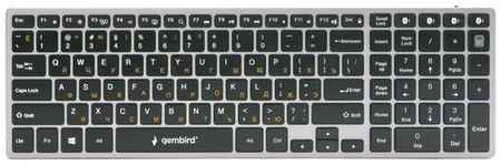 Беспроводная клавиатура Gembird KBW-2 серебристый, английская/русская (ANSI) 19339535485