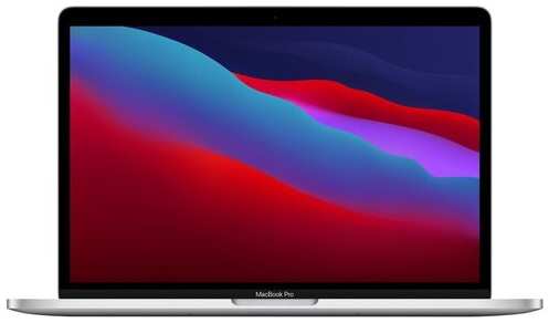 13.3″ Ноутбук Apple MacBook Pro 13 Late 2020 2560x1600, Apple M1 3.2 ГГц, RAM 16 ГБ, SSD 256 ГБ, Apple graphics 8-core, macOS, Z11D0003C, серебристый 19344396810