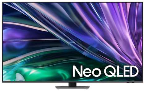 Телевизор QLED Samsung QE75QN85DBU