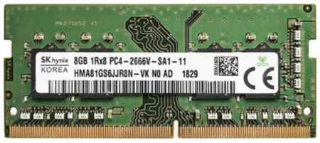 Оперативная память Hynix 8 ГБ DDR4 2666 МГц SODIMM CL19 HMA81GS6JJR8N-VK
