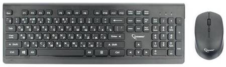 Комплект клавиатура + мышь Gembird KBS-7200 Black USB, черный, английская/русская 19355100256