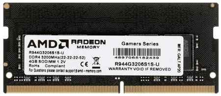 Оперативная память AMD 4 ГБ DDR4 3200 МГц SODIMM CL22 R944G3206S1S-U 19355587935