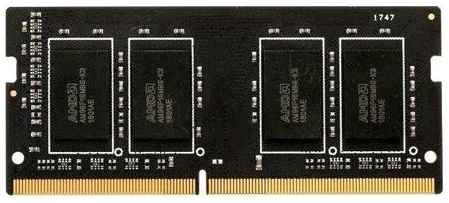 Оперативная память AMD 4 ГБ SODIMM CL22 R944G3206S1S-UO 19355587994