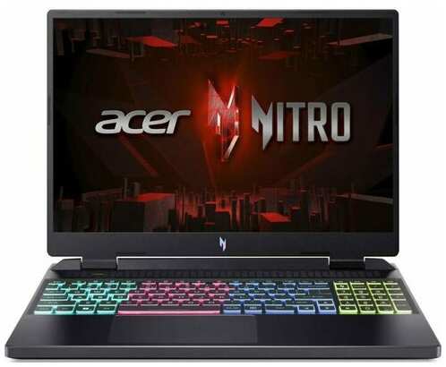 Ноутбук Acer Nitro 5 AN16-41