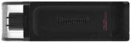 Флешка Kingston DataTraveler 70 64 ГБ, 1 шт., черный 19360380447