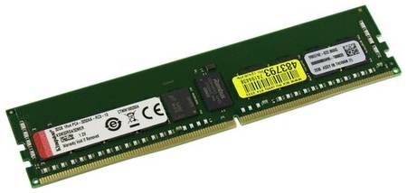 Оперативная память Kingston 32 ГБ DDR4 3200 МГц DIMM CL22 KSM32RS4/32MER
