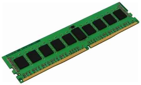 Оперативная память Kingston 32 ГБ DDR4 3200 МГц DIMM CL22 KSM32RD8/32MER
