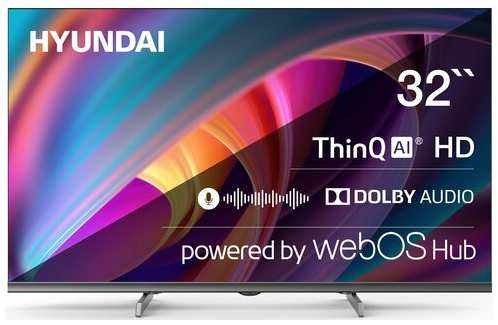 Телевизор LED Hyundai 32″ H-LED32BS5100 WebOS Frameless Metal / HD 60Hz DVB-T DVB-T2 DVB-C DVB-S DVB-S2 USB WiFi Smart TV