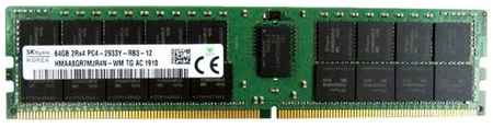 Оперативная память Hynix 64 ГБ DDR4 2933 МГц LRDIMM CL21 HMAA8GL7CPR4N-WM 19365125679