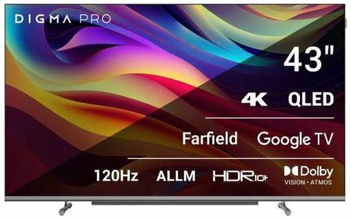 Телевизор QLED Digma Pro 43 QLED 43L Google TV Frameless черный/серебристый 4K Ultra HD 120Hz HSR DVB-T DVB-T2 DVB-C DVB-S DVB-S2 USB WiFi Smart TV 1936597812