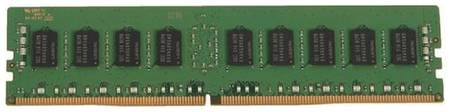 Оперативная память Kingston 16 ГБ DDR4 DIMM CL21 KSM32ED8/16HD 19366275369