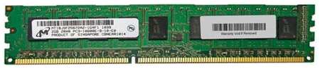Оперативная память Micron 2 ГБ DDR3 1333 МГц DIMM CL9 MT18JSF25672AZ-1G4F1 19377856715