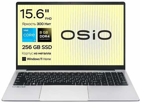 Ноутбук OSiO FocusLine F150i i3-1215U/8/256/W11H (F150i-004) 1937950970