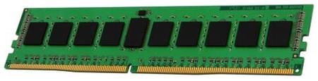 Оперативная память Kingston 16 ГБ DDR4 DIMM CL19 KSM26RS4/16HDI 19384896900
