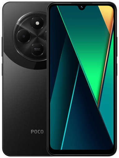 Смартфон Xiaomi POCO C75 6/128 ГБ RU, Dual nano SIM