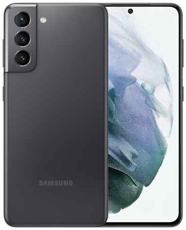 Смартфон Samsung Galaxy S21 5G 8/128 ГБ, Dual: nano SIM + eSIM, Фиолетовый фантом 19387203452