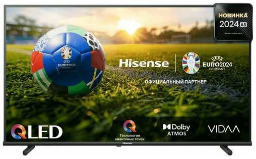 32″ Телевизор HISENSE 32A5NQ, QLED & DLED, 1920х1080, 60 Гц, черный 19391818180