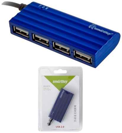 USB 2.0 Хаб Smartbuy 6810, 4 порта, голубой (SBHA-6810-B) 19397009960
