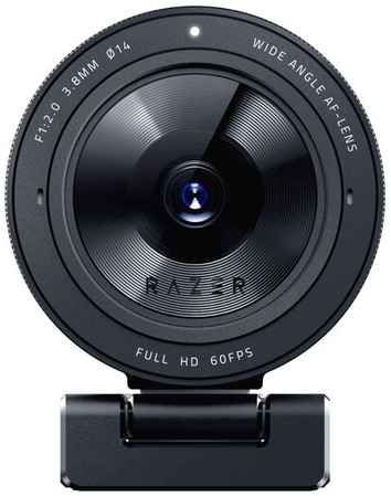 Веб-камера Razer Kiyo Pro, черный 19397944441