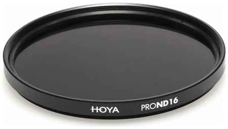 Светофильтр Hoya ND16 PRO 52 mm
