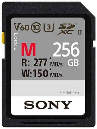 Карта памяти Sony SDXC 256GB UHS-II V60 150/277Mb/s