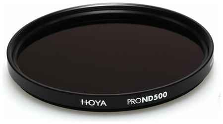 Светофильтр Hoya ND500 PRO 77 mm