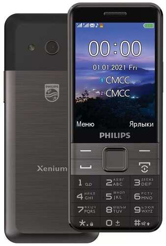 Телефон Philips Xenium E590, SIM+micro SIM, черный 19501844484