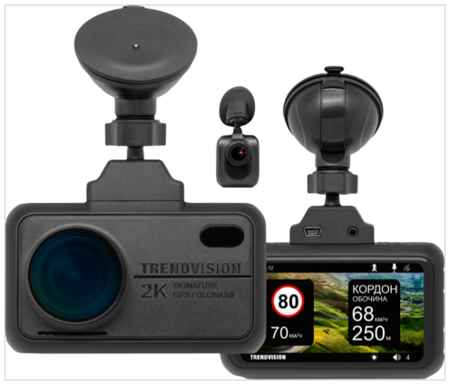 Автомобильный видеорегистратор TrendVision TDR-721S EVO PRO 19503375493