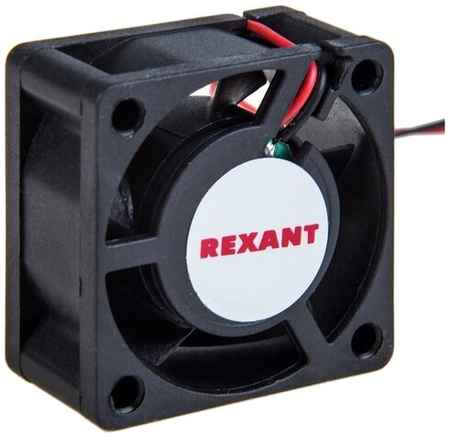 Вентилятор для корпуса REXANT RХ 4020MS 12VDC, 0.08 А, черный 19503901104