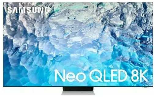 QLED Телевизор Samsung QE75QN900B (2022) 1951396701