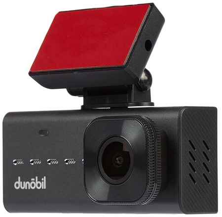 Видеорегистратор Dunobil Aurora Duo, 2 камеры, серый 19515613219